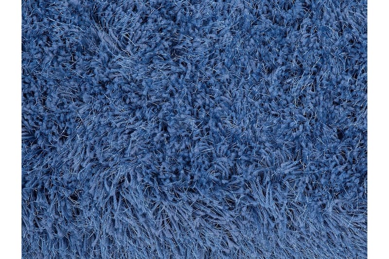 Bleakley Matta 200x300 cm - Blå - Products - Textil & mattor - Matta