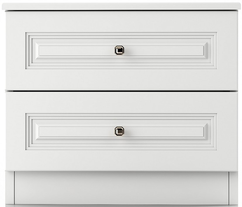 Inci Nachttisch - Weiß Inci Nachttisch - Weiß