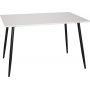 Bridge Esstisch 120 cm - Wei/Schwarz