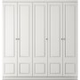 Inci Kleiderschrank 175 x 50 x 210 cm - Wei
