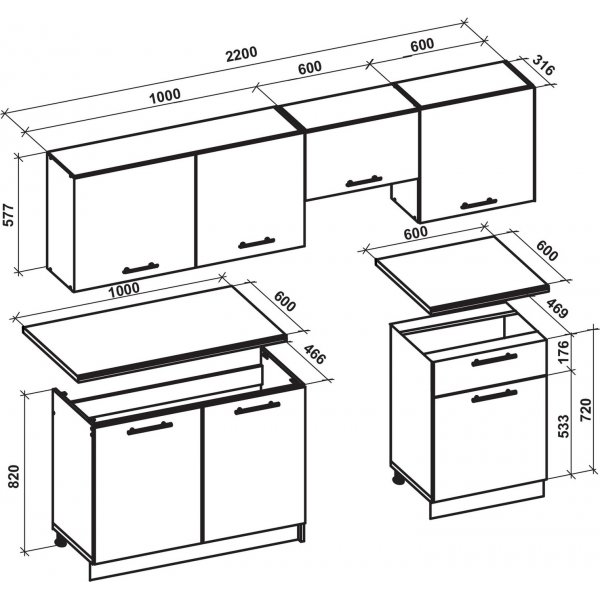 Komplette Kche Katia 220 cm - Hellbeige/San-Marino-Eiche/Wei
