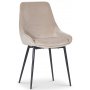Plaza Essgruppe, Marmortisch mit 4 Theo Samtsthlen - Beige/Grau/Schwarz + Fleckentferner fr Mbel