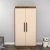 Akser Kleiderschrank - Heller Walnuss/Beige