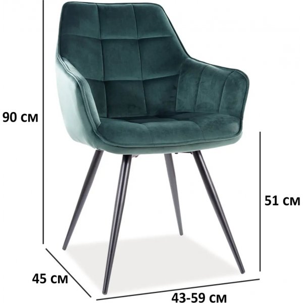 Stuhl Lilia - Gr�n