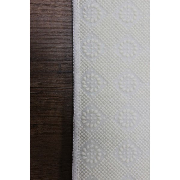 Cozin 232 Teppich Mehrfarbig - 60 x 100 cm Cozin 232 Teppich Mehrfarbig - 60 x 100 cm