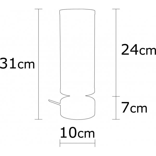 Amazon Tischlampe - Schwarz
